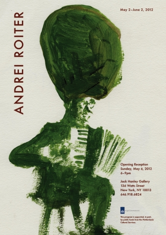 Exhibition Poster