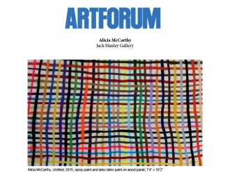Emily Hall For Artforum