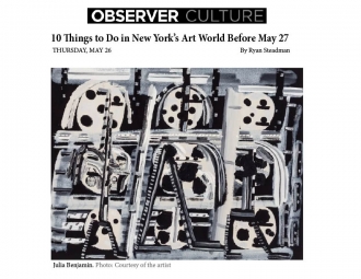 Julia Benjamin, Sarah Braman & Nicole Cherubini in the Observer